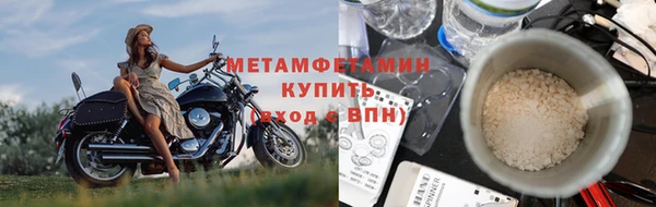 кокс Каменск-Шахтинский