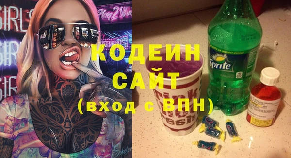 сатива Балабаново