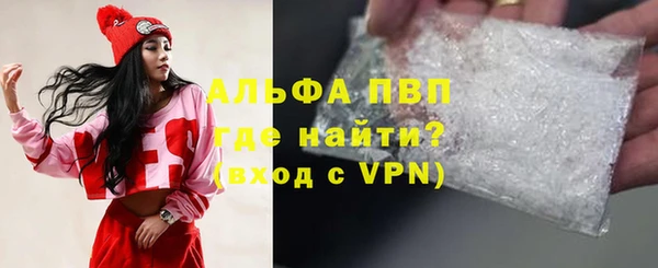 кокс Баксан