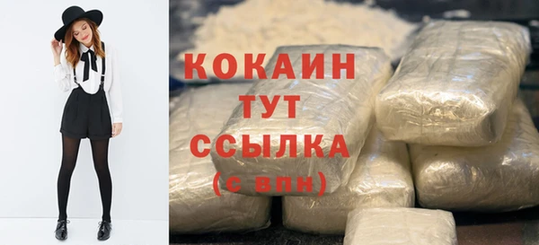 кокс Баксан