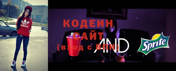 кокс Баксан