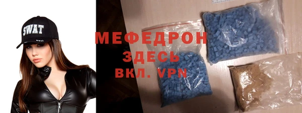 сатива Балабаново