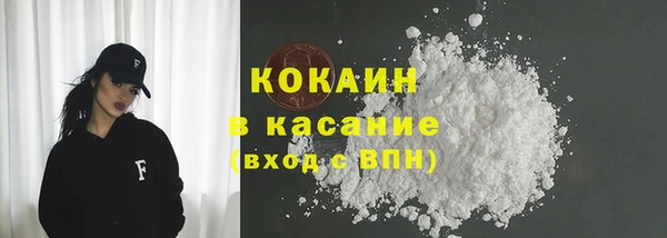 сатива Балабаново