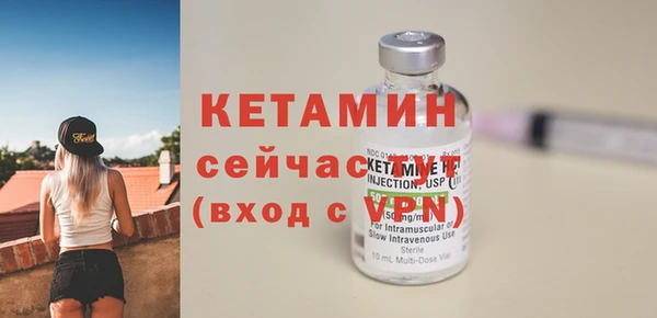 индика Балахна