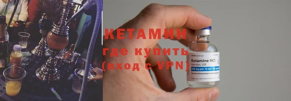 кокс Баксан