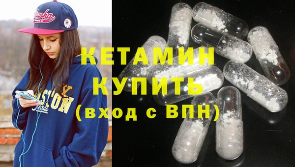 индика Балахна
