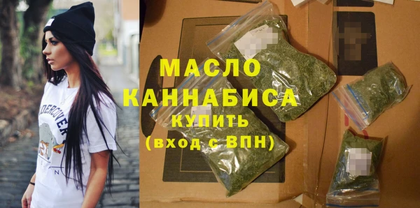 сатива Балабаново