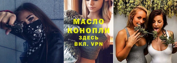 хмурый Иннополис