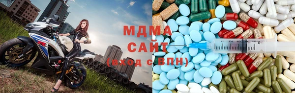 сатива Балабаново