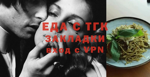 кокс Баксан