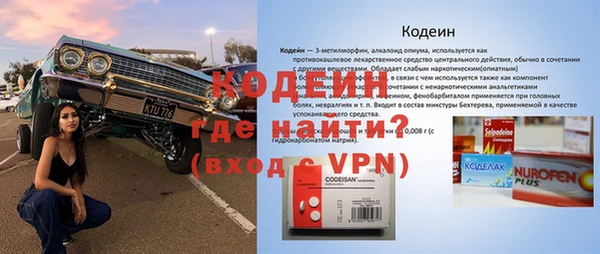 кокс Баксан