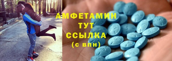 кокс Баксан