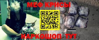 дурь Канаш