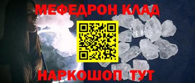 дурь Канаш