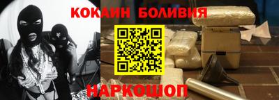 дурь Канаш