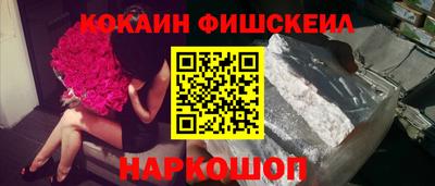 дурь Канаш