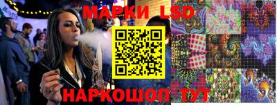 прущие крисы Кандалакша