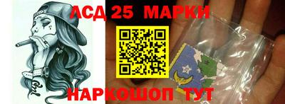 прущие крисы Кандалакша