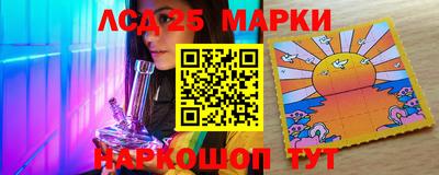 эйфоретик Камышлов