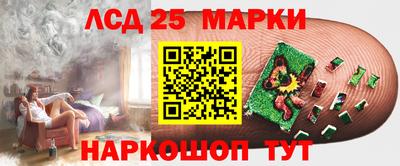 дурь Канаш