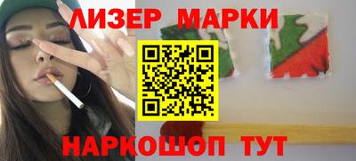 дурь Канаш