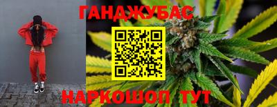 эйфоретик Камышлов