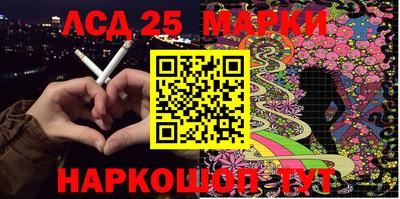 дурь Канаш
