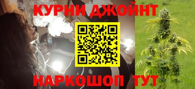дурь Канаш