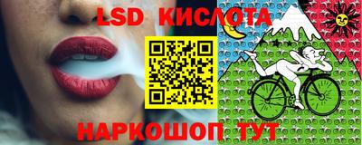дурь Канаш