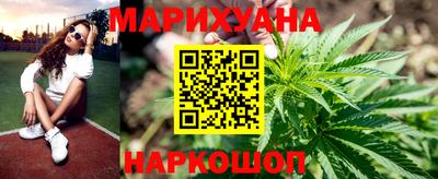 дурь Канаш