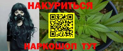 эйфоретик Камышлов