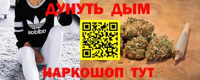 прущие крисы Кандалакша
