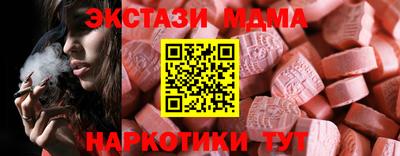 дурь Канаш