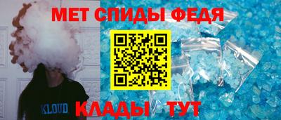 прущие крисы Кандалакша