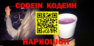 дурь Канаш