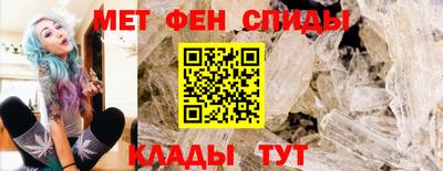 дурь Канаш