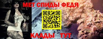 эйфоретик Камышлов