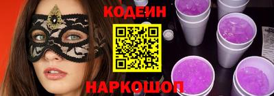 прущие крисы Кандалакша