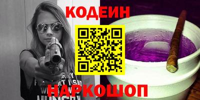 прущие крисы Кандалакша