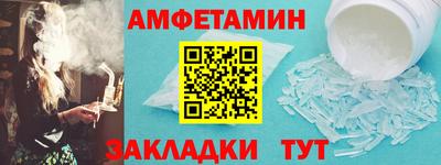 прущие крисы Кандалакша