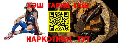 эйфоретик Камышлов