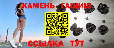 дурь Канаш