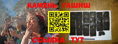 прущие крисы Кандалакша