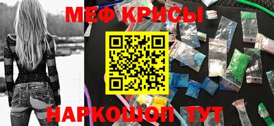 дурь Канаш