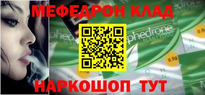 прущие крисы Кандалакша
