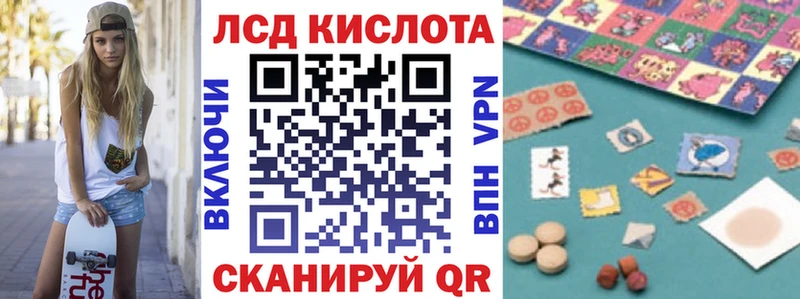 MEGA ТОР  как найти   Нерюнгри  Марки 25I-NBOMe 1500мкг 