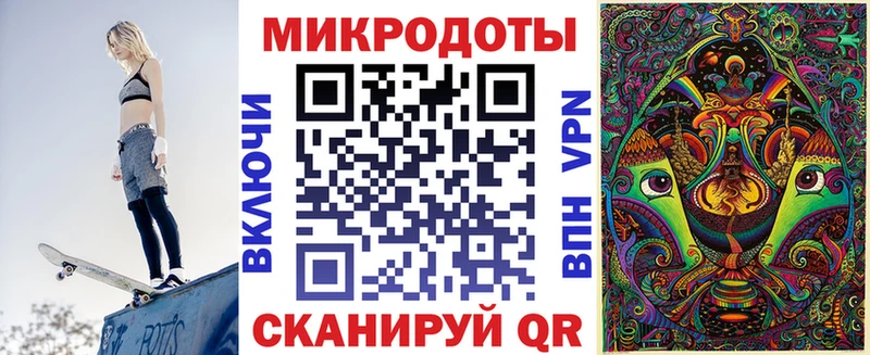 Галлюциногенные грибы мухоморы  купить наркоту  Нерюнгри 